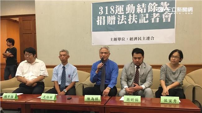 318學運捐款多　結餘決定這樣用