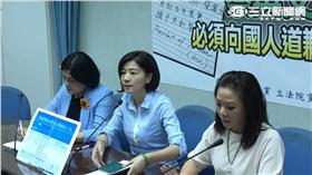 國民黨團／陳彥宇攝