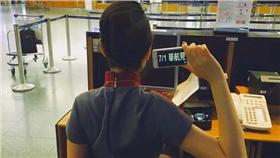 ▲籲理智看待資方工會罷工活動　華航地勤：7/1櫃檯見（圖／翻攝Lauryn Yu臉書）