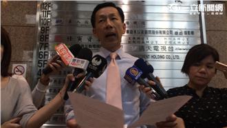 綠批官威大   藍籲放下口水戰 