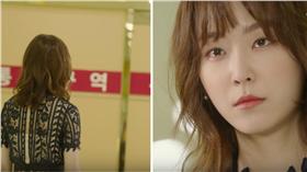 圖翻攝自韓劇經典語錄Korean Drama 又吳海英 合成圖