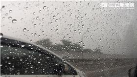 下雨、大雨、豪雨、壞天氣示意圖