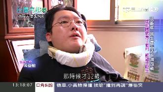 不受身體侷限！身障者勇闖哈佛攻碩士