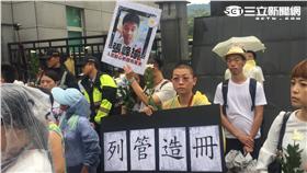 ▲動保團體包圍國防部抗議（圖／記者盧冠妃攝）