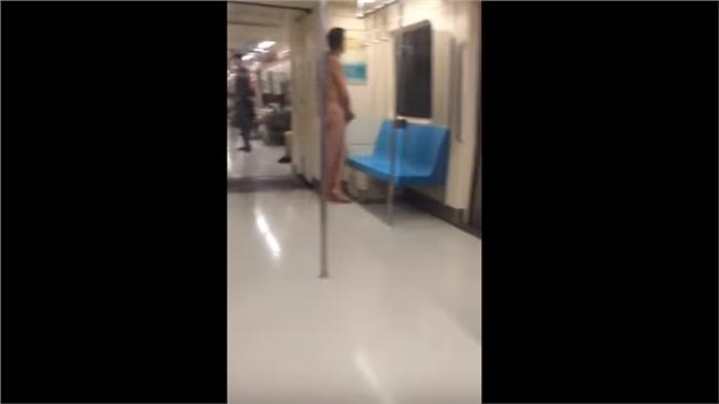 捷運驚見裸男　全身脫光大玩捉迷藏