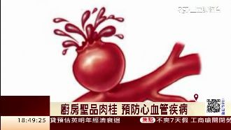 爆炸般頭痛！小心腦血管瘤破裂