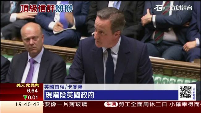 梅克爾：英國脫歐前將不再有任何對話