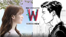 圖翻攝自MBC截圖 李鐘碩 韓孝周