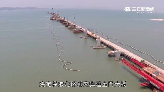 金門大橋進度慢恐解約　廠商登報喊冤