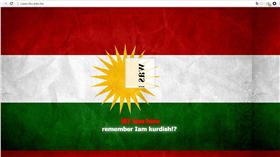 ▲台大網站遭駭（圖／翻攝自被駭過後的台大官網）