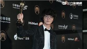 謝震廷,金曲獎,最佳新人獎