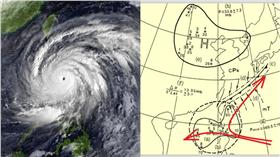 秋颱　圖／翻攝自鄭明典臉書