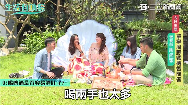 影／啤酒、披薩…野餐這樣吃也健康？