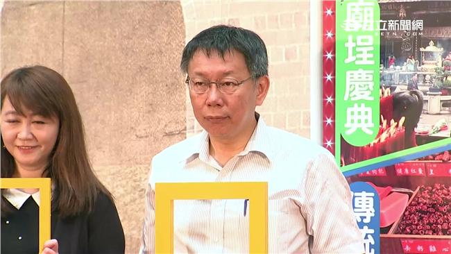 醫生救人都難了！柯P：虐殺狗不文明