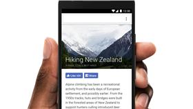 Facebook,臉書,圖／Facebook for Developers