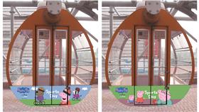 ▲爸媽注意！全球唯一「粉紅豬小妹摩天輪」將在美麗華轉動（圖／美麗華）