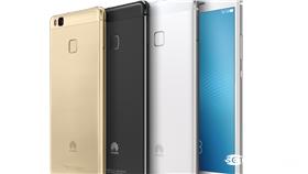 HUAWEI P9 Lite上市  台灣大哥大獨家開賣