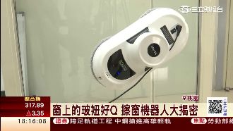 擦窗機器人「玻妞」　零件全都MIT