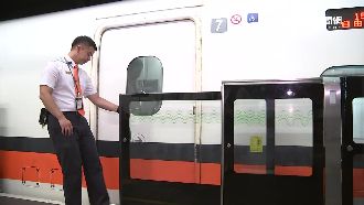 高鐵月台門爆瑕疵　旅客憂逃生受阻