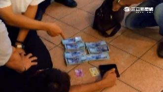 領錢也是工作？男領10萬就賺1千