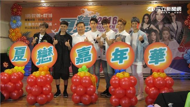 地下情人登「夏戀」　自嘲有肢體障礙