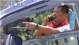 從取經到崛起　大陸汽車雜誌四億廣告收入,李漪灝,吳文昌,汽車雜誌,BMW M3,啊車網,自媒體,古董車,老車,汽車,車友,玩車