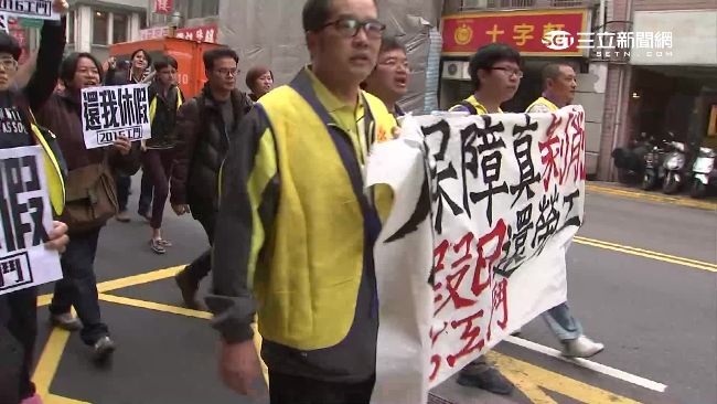 一例一休意見兩極！　綠委隔空互槓