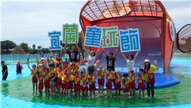 童玩節 圖/翻攝自宜蘭國際童玩藝術節臉書