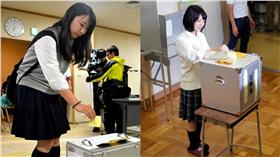 參議院,投票,首投,高中生 圖/翻攝自朝日新聞