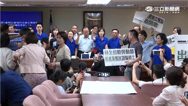 藍變更議程　林志嘉：違反議事規則