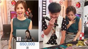 吳怡霈
(圖/吳怡霈臉書)