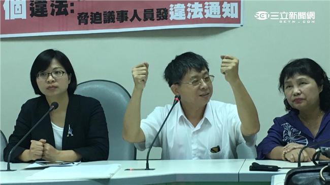 扛椅傷藍委　吳焜裕：她應該好好養傷