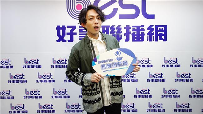 林宥嘉盛讚女友丁文琪「嘴巴很厲害」