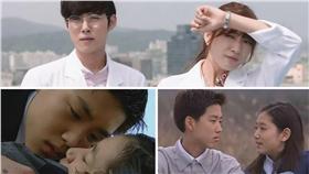 翻攝自SBS截圖 朴信惠 白成鉉 合成圖