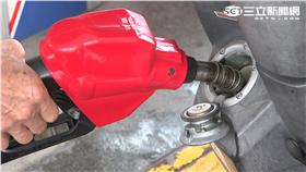 加油站,油價,中油,汽油,柴油,