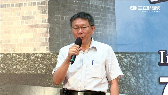 駁突襲拆都更戶　柯P：不處理是失職