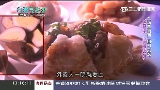 九兩重肉圓　他從董事長變路邊攤老闆