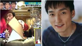 翻攝自日網 草彅剛 合成圖