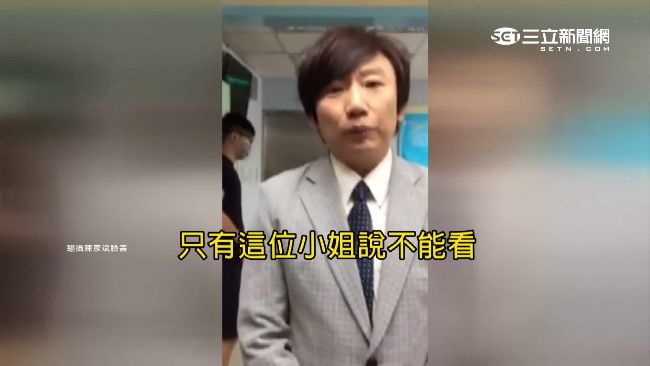 女歌手怒批秦偉：滿口謊言、忘恩負義