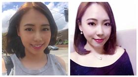 25歲大陸女留學生冷夢梅遭姨丈性侵殺害／instagram－michellexleng