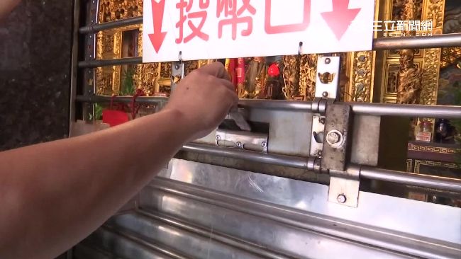 大膽賊偷神明紅包　「祈求偷更多」