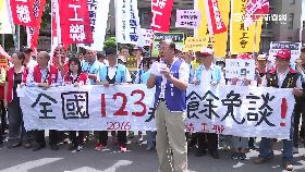 轟台希臘化1800