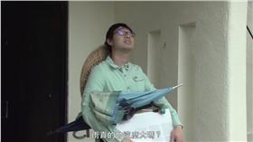 雨,中央氣象局,短片,專業,幽默
圖／翻攝自氣象局CWB YouTube