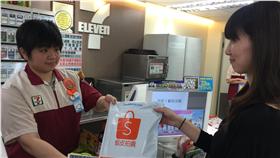 蝦皮拍賣提供　超商取貨　7-11 統一超商
