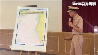 金江艦誤射雄三飛彈　海軍開記者會