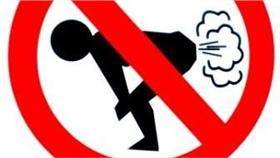 放屁 圖／sun3141,flickr
https://flic.kr/p/F32Sdw