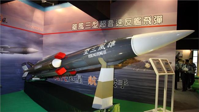發射程序如核彈　江字艦首發竟誤射