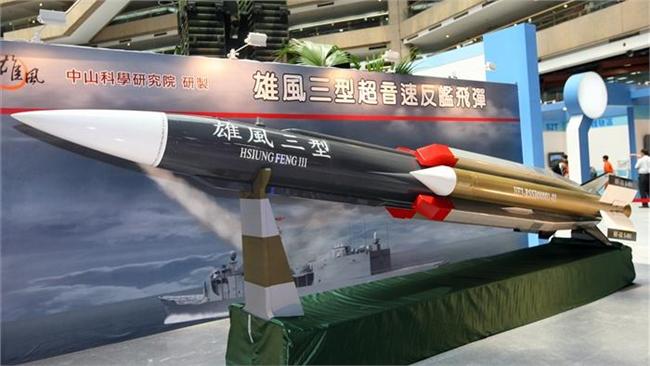 雄三誤射　美：美台防務合作政策不變