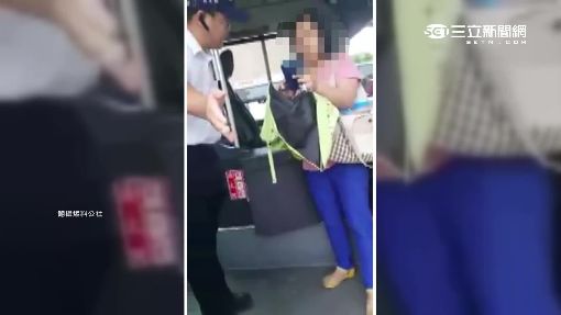 沒發車未靠站"禁上車" 婦公車站"霸車"抗議