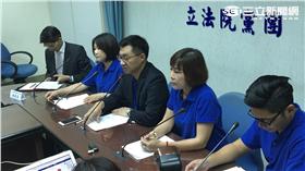 國民黨團／陳彥宇攝